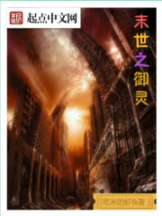 ӥ���ǹ�ȫ������Ķ�