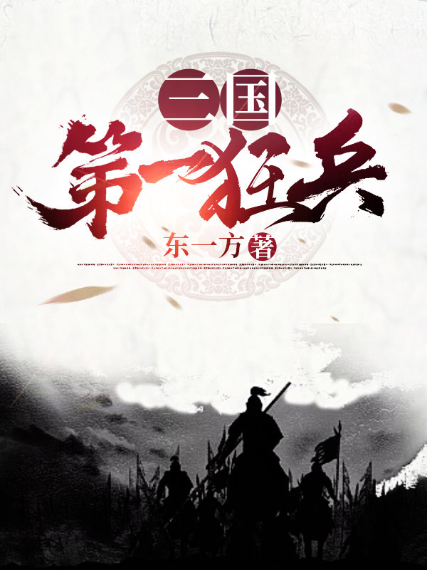 ���Ž�ҽ����Я�ռ������������ȫ������Ķ�