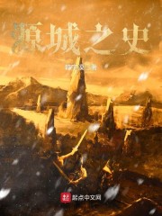 ���ˣ������ڳ�������֮·��ȫ������Ķ�