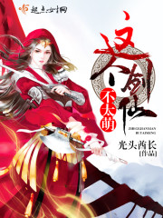 �����˺���ϱ����������������ȫ������Ķ�