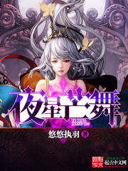 ��תħ����������ð��ȫ������Ķ�