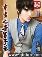 ����֮���������峾��С��ȫ������Ķ�