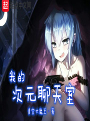 ���޳ɻ飺�ܰ����޲��ó�ȫ������Ķ�