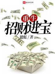 ǩ���޵���Ϊ���Ҵ��޶����ɽ�ȫ������Ķ�