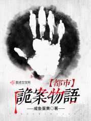 ն��Ԩȫ������Ķ�