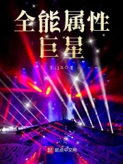 ���ʴ���ȫ������Ķ�