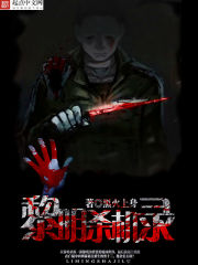 ���̹��¼�ȫ������Ķ�