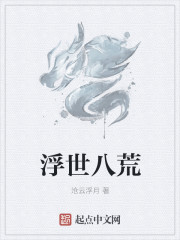 �촩�Ժ������׵���һ��ȫ������Ķ�