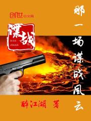 �ػ�61���Ҹ�ɽ���޴�ȫ�ҳ��⣡ȫ������Ķ�