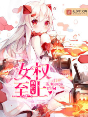 ���ܵ����������ٻ���ǧ���׾�ȫ������Ķ�