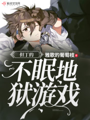 ���ڻ�������������������������ȫ������Ķ�