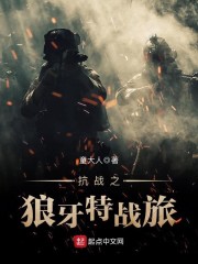 �ػض�ʮ��ǰ��������÷��ѡ�콵ȫ������Ķ�