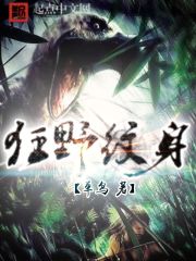 һ���������ɣ�������Ц�ģ�ȫ������Ķ�