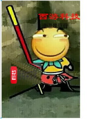 ˵�����䣬��һȭ����ʲô����ȫ������Ķ�