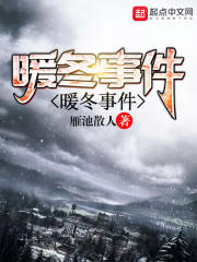 ��Ӱ�ӣ�����Ϊ��ȫ������Ķ�