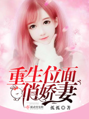 写轮眼与冰霜龙皇,双废天赋?全文免费阅读