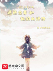 ɽҰ��ҽȫ������Ķ�