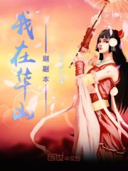 ��ֳ���ǻ���ʦ���۹��ʵ�ȫ������Ķ�