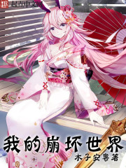 ����һ�����ν�գ�ȫ������Ķ�