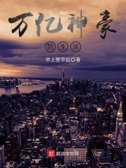 ������ǹ���봩Խ���Ĺ�ҵ��ȫ������Ķ�