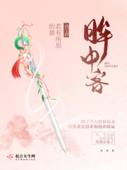 â���߷���ȫ������Ķ�