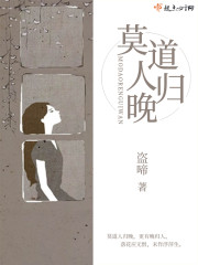 ���У��Ҷ������ˣ������ҳ�������ȫ������Ķ�