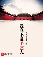 ��̫��,����Ů�۹����ҽⶾȫ������Ķ�