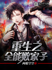 ����������С������ȫ������Ķ�