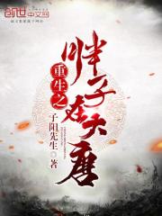 ն�񣺴�������ҹ���ú��ҳ��ų�ȫ������Ķ�