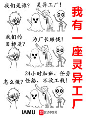 ���������֣���ǿ����һ�ϵͳȫ������Ķ�