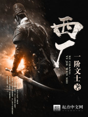 ��ĩ����Ϸ����������û������ȫ������Ķ�