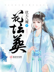 �촩֮������սѽȫ������Ķ�