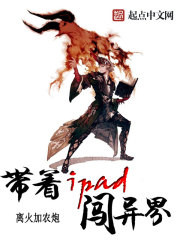 �����쿪ʼ������ʥȫ������Ķ�