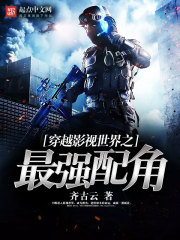 ���ֱ������ߴ�ɱ�������س���ȫ������Ķ�