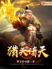 �ŷ���ҽȫ������Ķ�