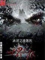 ���У�������ȫ������Ķ�