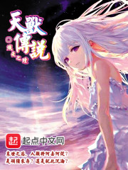 抽取恶魔果实,从当海盗开始成神全文免费阅读