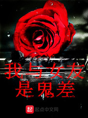 Ԧ��ħ�����ϲ�С��������ȫ������Ķ�