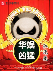 �군����������˦����ȫ������Ķ�