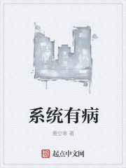 һǧ��һ������ҹȫ������Ķ�