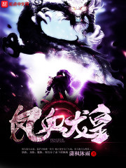 ��ҽ�ų裺��Ů��������ըȫ������Ķ�