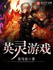 断绝亲情后,我成了九幽魔神全文免费阅读