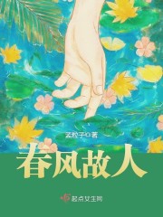 �߿�ǰϦ���������˰˾�����ȫ������Ķ�