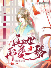 �������������޽����󸴺�ȫ������Ķ�