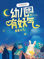 ���ã������竿�������Ůȫ������Ķ�