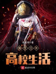 һ�ˣ�����ȫ�����ع����˿�ʼȫ������Ķ�