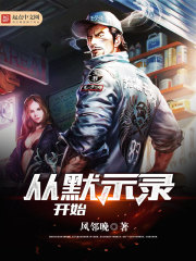 King������Ϸȫ������Ķ�