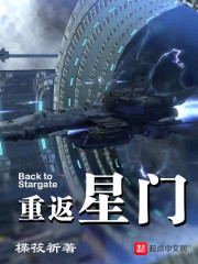 前世惨死后,重生医妃虐翻全家全文免费阅读