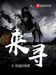 �ٳ����ۣ���Ů��ǵ����鿪ʼȫ������Ķ�