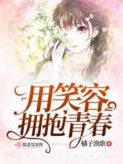 Сʦ�ô������ţ�ȫ�Ҳ���������ˣ�ȫ������Ķ�